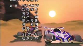 Episode 21 L
