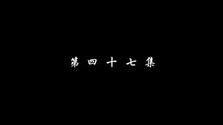 Battle through the heaven season 5 episode 47 multi substitle