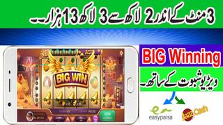 Fruit Line Game Trick| 3Patti Blue FruitLine Kaise Khelen | Fruit Line Mega Win