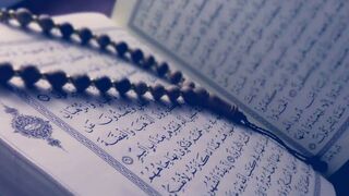 Learn From Quran