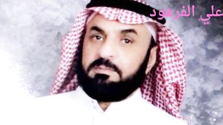 تلاوات بصوت حزين  العراق