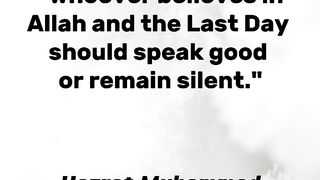 Ahadiths of Hazrat Muhammad (PBUH)