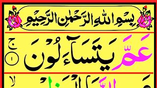 Surah_An-Naba_Quran_Recitation__Tilawat_Surah_An_Naba_Full__Arabic_Text_Full_HD_Pani_Pati__Beautiful(360p).