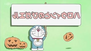 Doraemon 2023 full Doraemon episode in Hindi hindi old cartoon Doraemon ???????????? #872 23