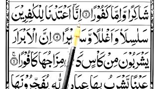 Surah_Ad_Dahr_word_by_word_[Verses_4.6]_Easy_Way_To_Learn_Quran_Online(360p).