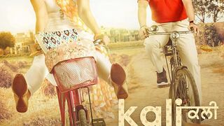 Kali Jotta | Kali Jotta 2023 punjabi movie | Kali Jotta  punjabi movie