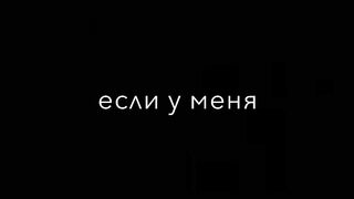Video 120