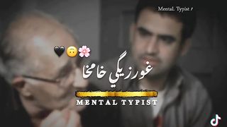 Pashto poetry 3