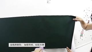 Green board sticker