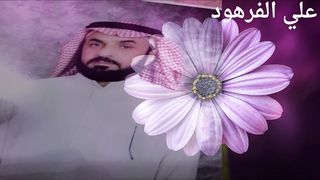 تلاوة تبكي الحجر وتخشع لها القلوب