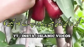 Dosto_Aik_bohat_he_khas_Wazifa_hai_Mashallah_#shotrs_#youtubeshorts(480p).