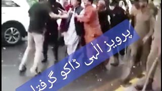 PERVAZ ALLAHI DAKO.