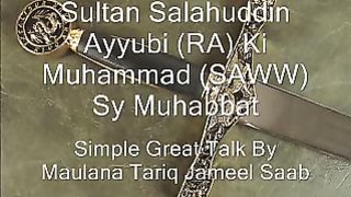 Sultan Salahuddin Ayubi (RA)