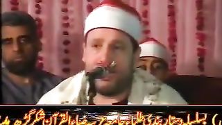 تلاوت قرآن بہترین انداز میں