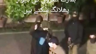 PAKISTAN MEN GOVERMENT KE LAWNESS.