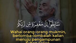 Murottal Surah Al-Hadid 21Qari'- @ahmad_alnufais