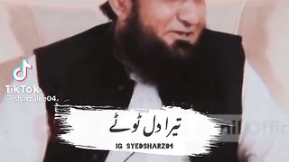Molana Tariq Jameel 5