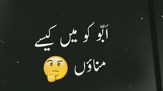 Apni Gari Version funny ????❤@XDS_WRITES ???????? Allah pak Ap sab ko hamesha khush rakhe jahan bhi raho khush raho ????❤#foryoupage #funny #viral