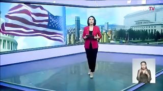 ТАЙВАН