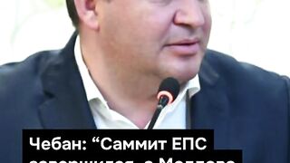 POJNT  MOLDOVА 2