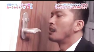 japanese funny games 2