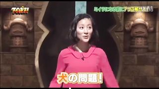 japanese funny games 5