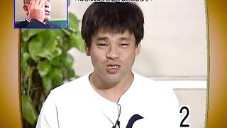 japanese funny games 6