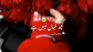 Lovely song 8