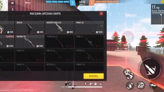 Free fire ???????? 2