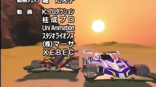 Episode 22 L