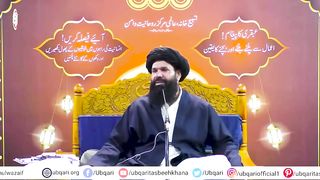 Dil_Key_Teen_Valve_Bandh_|Amrud_Ka_Shake_Pilaya_Sehat_Mand_Ho_Gaya_|_cure_for_heart_problems(720p).