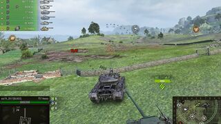 бой
