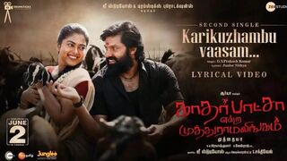 Kaathar bhasha 2023 Latest Tamil Movie Full HD