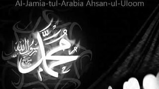 Naat Qaseeda Molana Anas Younus Mere Aqa Mery Mery Mola