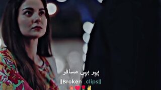 Hear Broken ????