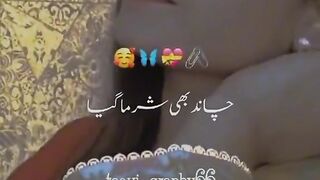 Beautiful song 18