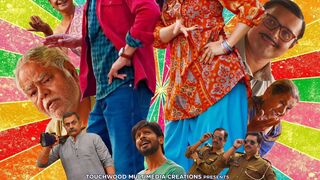 Jogira Sara Ra Ra in hindi dubbed | Jogira Sara Ra Ra