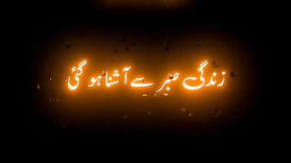 Sad poetry 49