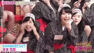 japanese funny games 9