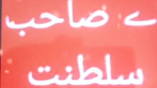 Ya Allah dua #shorts #allah #allahuakbar # # #islamicstatus 74