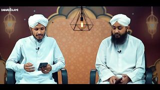 Garmi Se Hone Wali Bemariyon Se Bachne Ka Wazifa