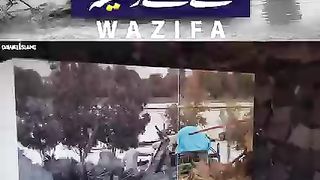 Selab Se Mutasireen Ke Liye Wazifa