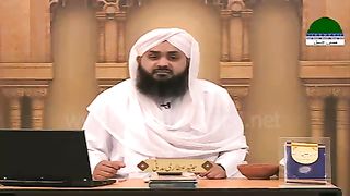 Be Barkati Door Karnay Ka Wazifa.