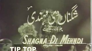 PUNJABI FILM Shagnah Di Mehndi