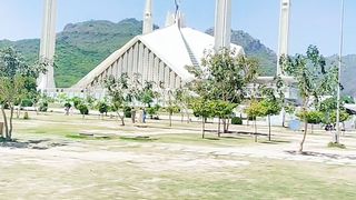 View of Faisal masjid