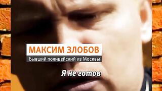 ДРУГАТА  РУСИЯ