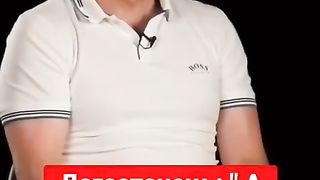 ДАГЕСТАНЕЦ ЗА УКРАИНА