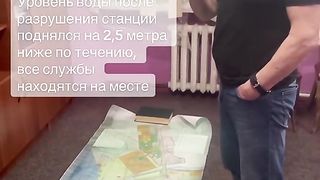 СЛЕД  ПОТОПА
