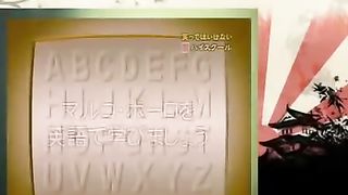 Japanese study english funny