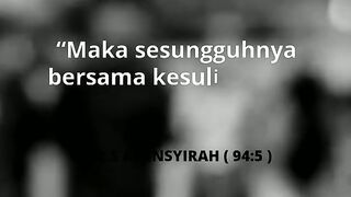 Q.S AL-INSYIRAH